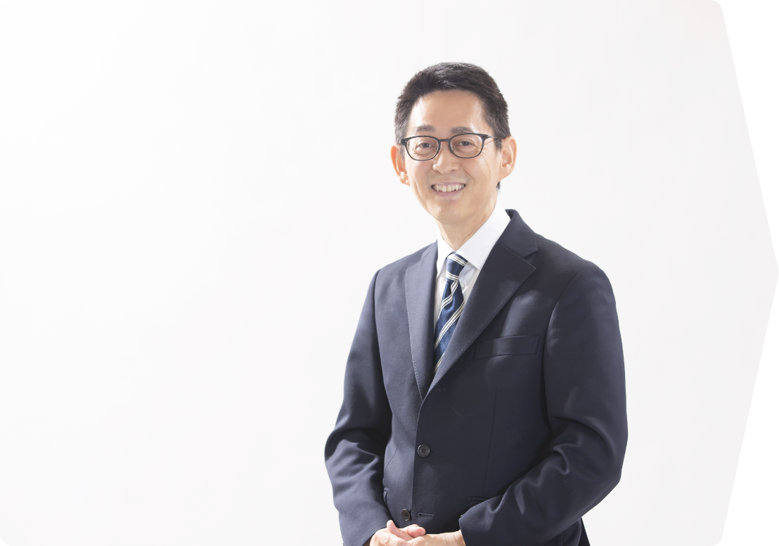 代表取締役